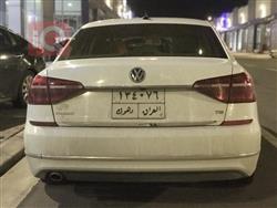 ڤۆڵکسواگن پاسات